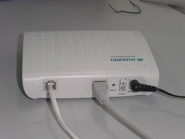 adsl是无线网络传输技术吗-图3 adsl是无线网络传输技术吗-图3