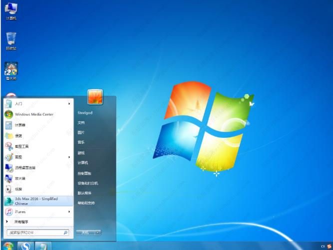 深度技术ghost win7有何独特优势?-图2 深度技术ghost win7有何独特优势?-图2