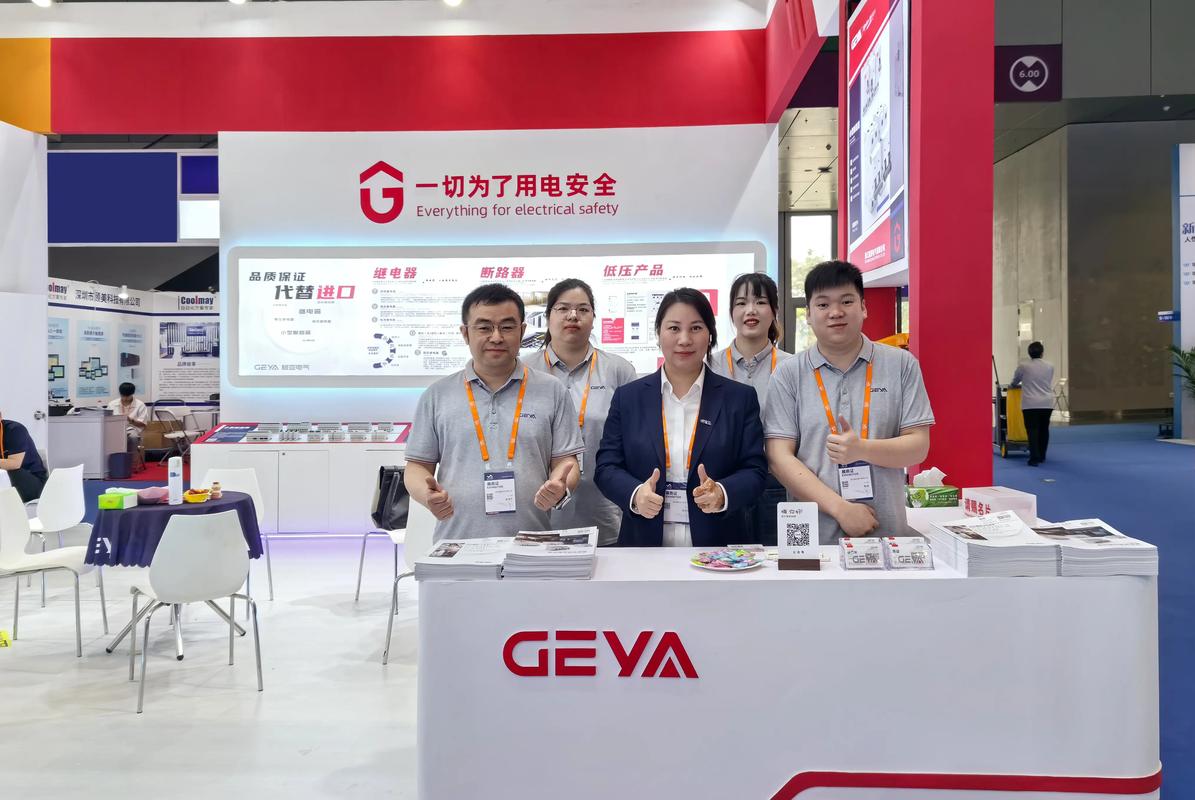 深圳英鹏信息技术股份有限公司是做什么的?-图1 深圳英鹏信息技术股份有限公司是做什么的?-图1