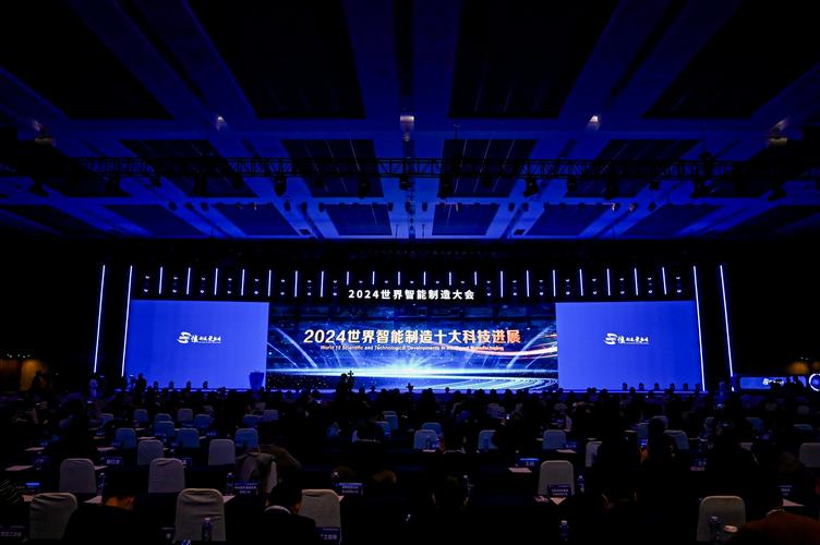 南京无人机系统产业大会，将如何引领产业新风向？-图2