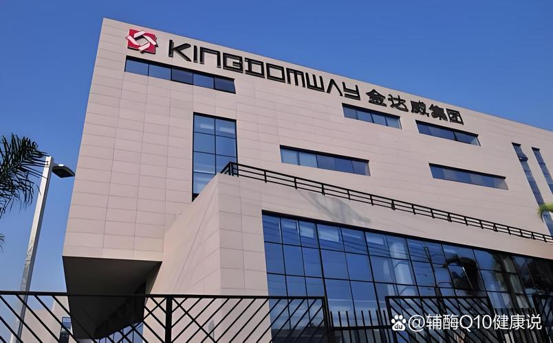 金宏威技术是做什么的?-图1 金宏威技术是做什么的?-图1