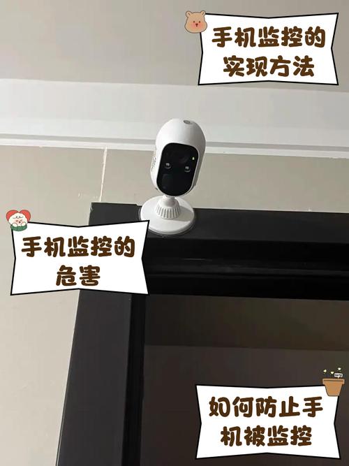 云视通手机版怎么下载安装?-图1 云视通手机版怎么下载安装?-图1