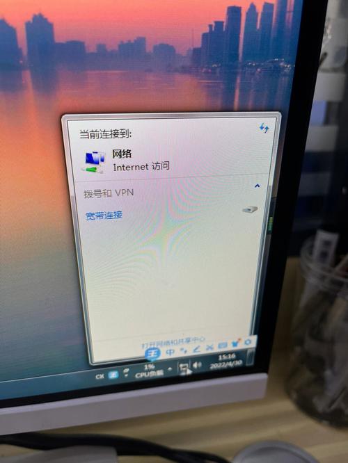 Windows8无线网络受限怎么办?-图1 Windows8无线网络受限怎么办?-图1