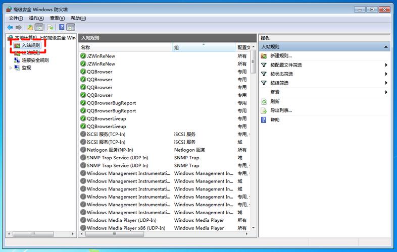 连接网络打印机为何要用户名密码?-图3 连接网络打印机为何要用户名密码?-图3