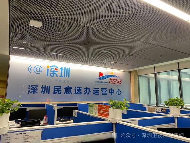 深圳市云之讯网络技术有限公司做什么的？-图2