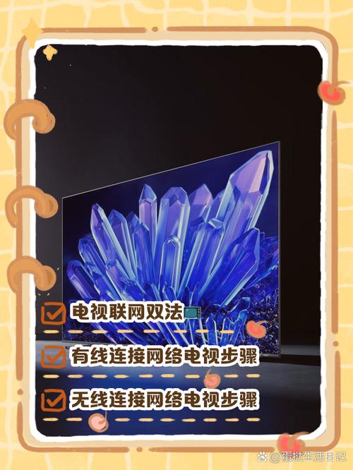 华为网络机顶盒如何免费看直播?-图3 华为网络机顶盒如何免费看直播?-图3