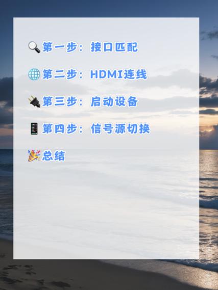 华为网络机顶盒如何免费看直播?-图2 华为网络机顶盒如何免费看直播?-图2