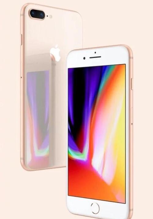 iPhone8支持5G网络吗?-图3 iPhone8支持5G网络吗?-图3
