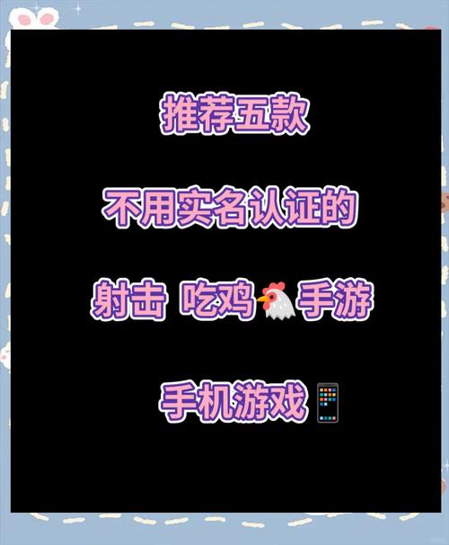 不烧钱好玩的网游有哪些？-图3