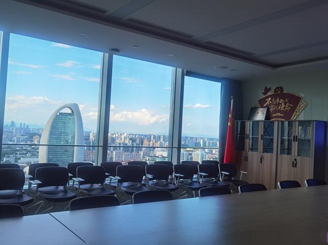 北京宽连十方数字技术有限公司做什么的？-图1