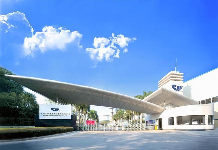 金宏威技术是做什么的?-图1 金宏威技术是做什么的?-图1