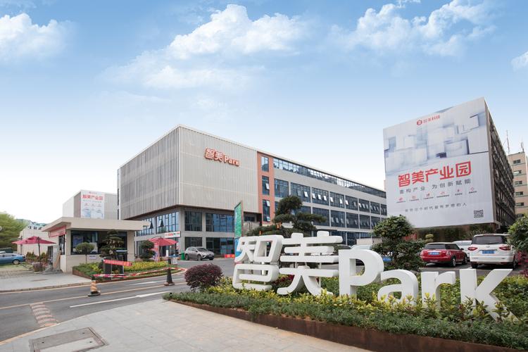 深圳市享多多网络技术有限公司做什么的?-图2 深圳市享多多网络技术有限公司做什么的?-图2