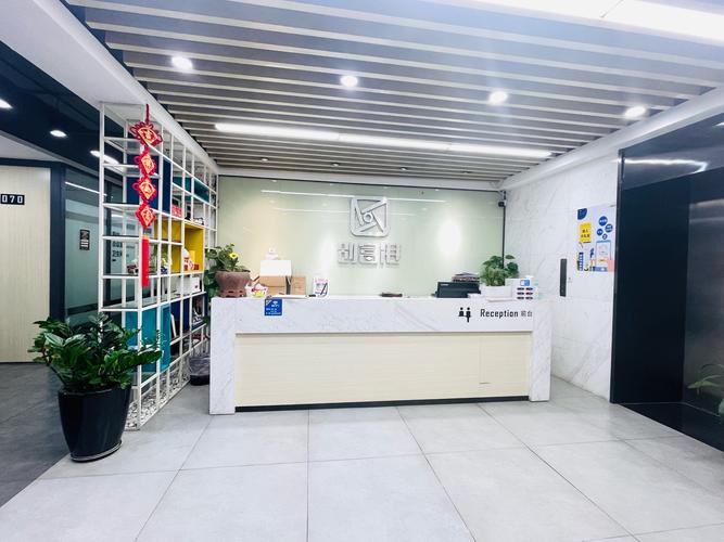 深圳市享多多网络技术有限公司做什么的?-图1 深圳市享多多网络技术有限公司做什么的?-图1