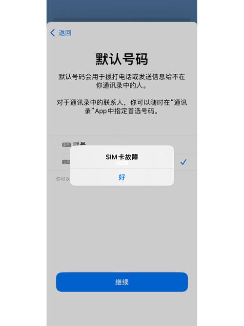 电话技术支持过期了怎么办?-图3 电话技术支持过期了怎么办?-图3