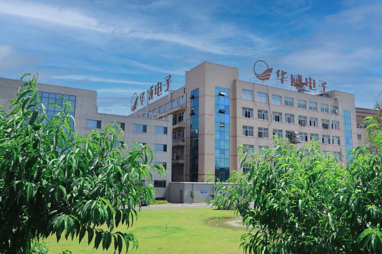 上海爱威影音电子技术有限公司有何核心技术?-图3 上海爱威影音电子技术有限公司有何核心技术?-图3