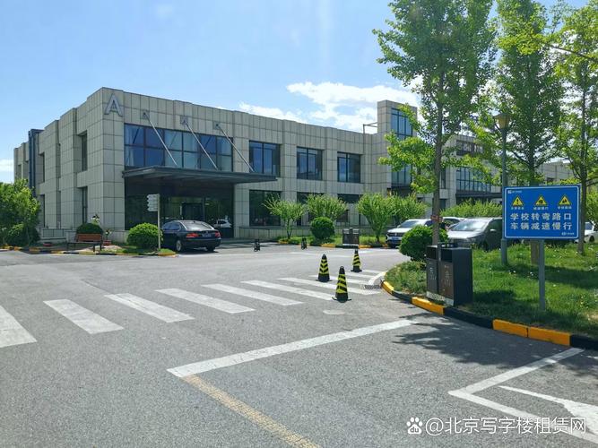 杭州东信北邮信息技术有限公司-图1 杭州东信北邮信息技术有限公司-图1