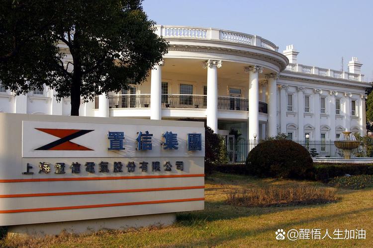 杭州东信北邮信息技术有限公司-图2 杭州东信北邮信息技术有限公司-图2