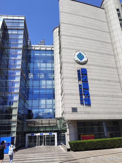 杭州东信北邮信息技术有限公司-图3 杭州东信北邮信息技术有限公司-图3