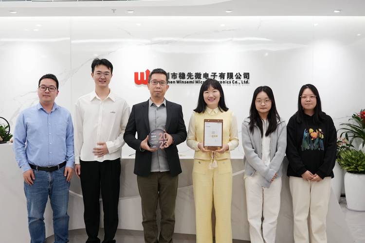 上海南方讯典通信技术有限公司-图3 上海南方讯典通信技术有限公司-图3