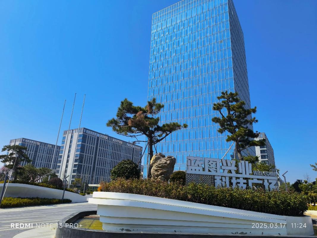 江苏彩云慧谷信息技术有限公司-图1 江苏彩云慧谷信息技术有限公司-图1