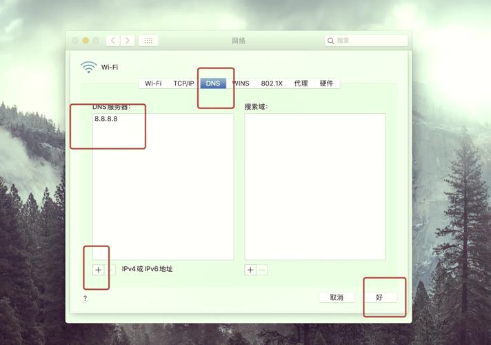 Mac无线网络连不上WiFi怎么办?-图1 Mac无线网络连不上WiFi怎么办?-图1