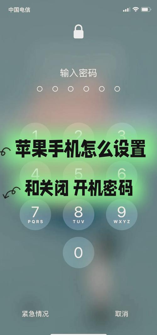 iPhone还原网络设置密码是多少?-图2 iPhone还原网络设置密码是多少?-图2
