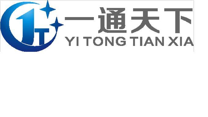 北京能通天下网络技术有限公司有何独特优势?-图3 北京能通天下网络技术有限公司有何独特优势?-图3