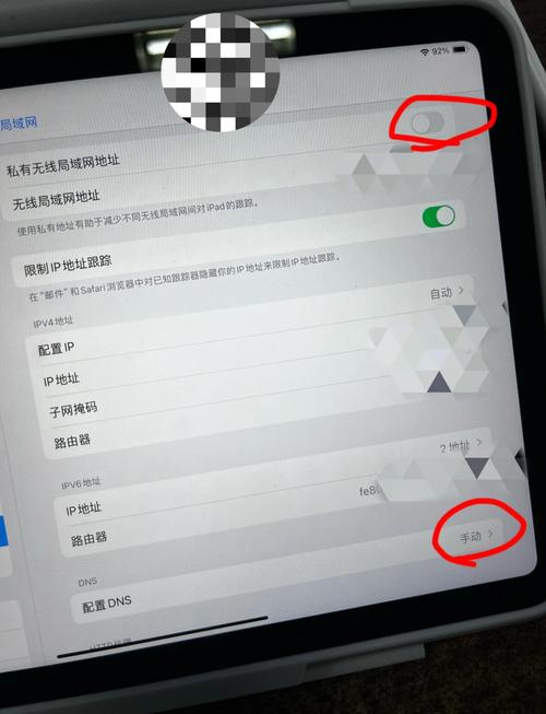 iPad连网却无法上网,问题出在哪?-图2 iPad连网却无法上网,问题出在哪?-图2