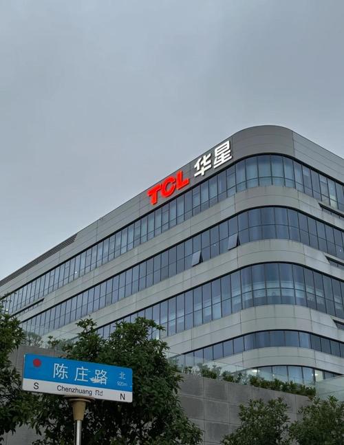 华星创业通信技术有何创新?-图1 华星创业通信技术有何创新?-图1