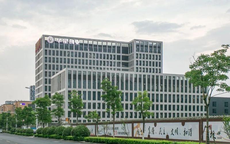 华星创业通信技术有何创新?-图3 华星创业通信技术有何创新?-图3