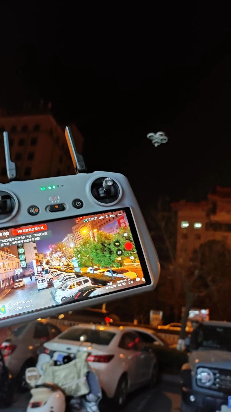 Mate8能完美操控大疆无人机吗?-图2 Mate8能完美操控大疆无人机吗?-图2