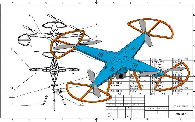 无人机三维建模有多先进？-图2