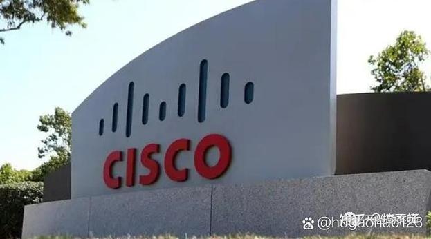 思科中国网络技术有限公司现状如何?-图2 思科中国网络技术有限公司现状如何?-图2