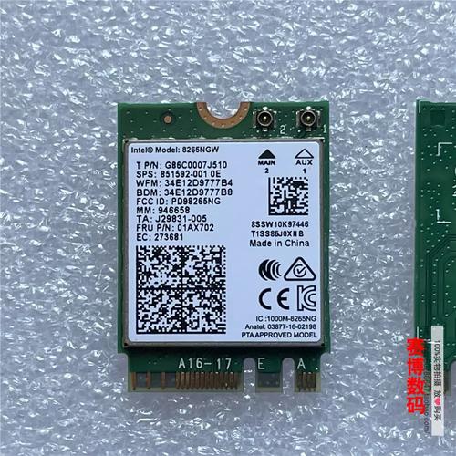 ThinkPad连不上无线网络怎么办?-图1 ThinkPad连不上无线网络怎么办?-图1