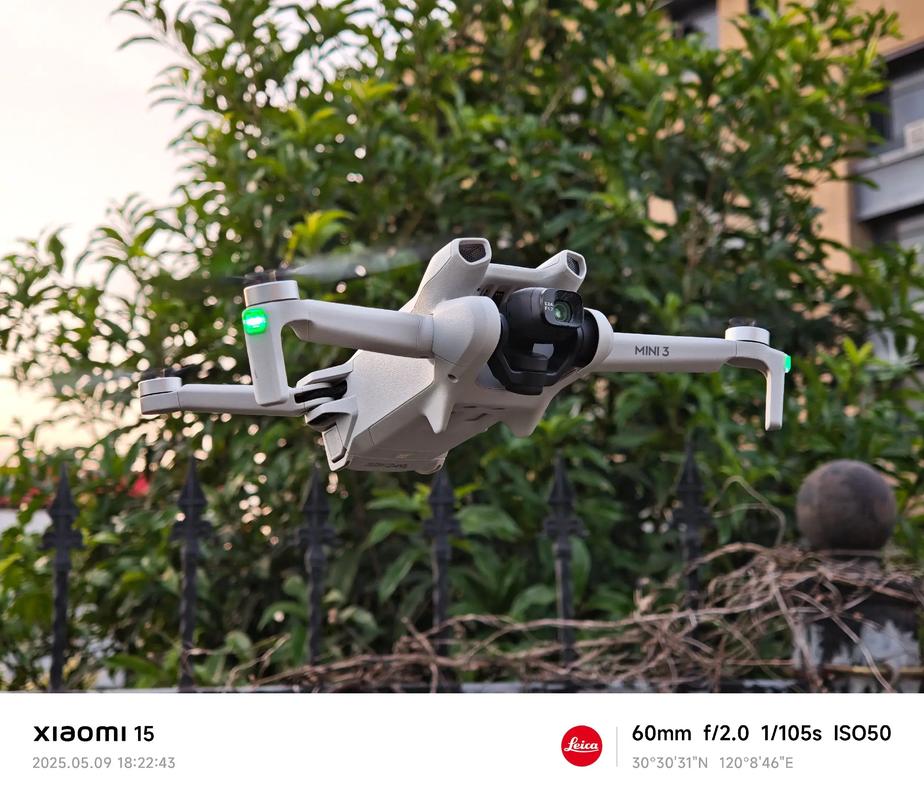 大疆无人机起飞忽然失控-图3 大疆无人机起飞忽然失控-图3