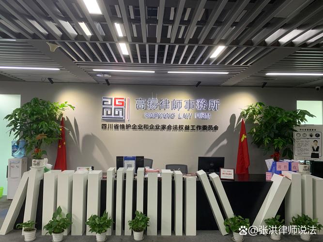 上海悦易网络信息技术有限公司做什么的？-图1