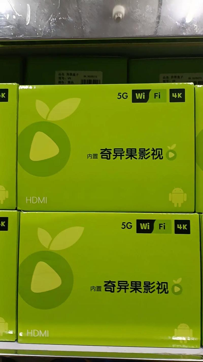 PPLive网络电视官方下载哪里安全可靠?-图2 PPLive网络电视官方下载哪里安全可靠?-图2