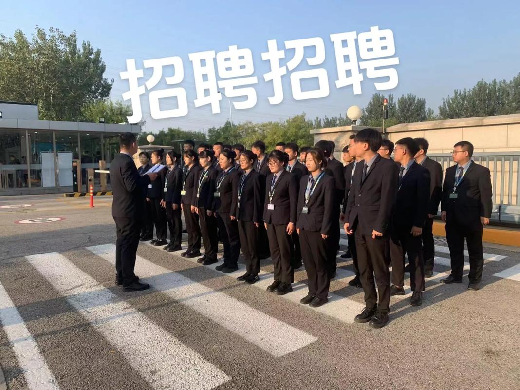 天津三星通信技术有限公司招聘什么岗位?-图2 天津三星通信技术有限公司招聘什么岗位?-图2