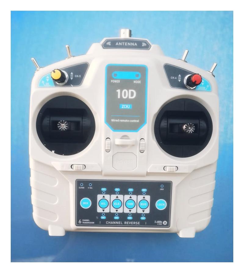 无人机遥控距离究竟有无上限？-图3