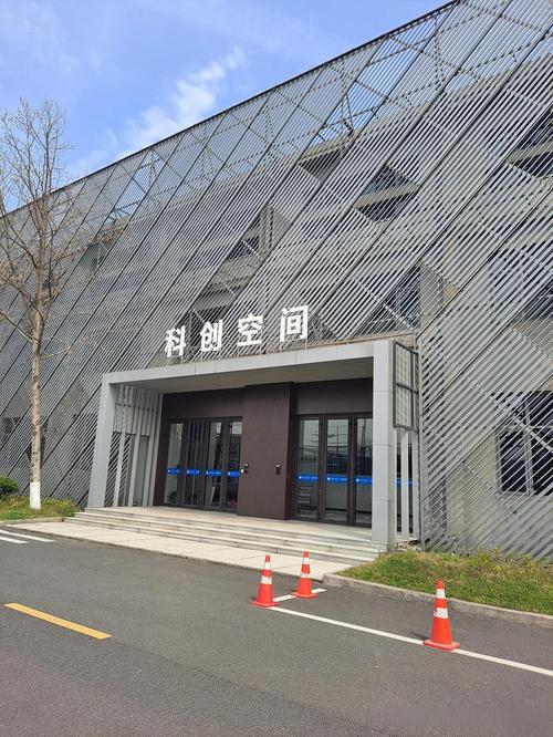 安方高科电磁安全技术有限公司-图3 安方高科电磁安全技术有限公司-图3