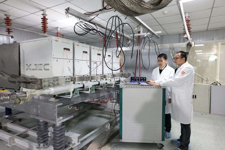 安方高科电磁安全技术有限公司-图1 安方高科电磁安全技术有限公司-图1