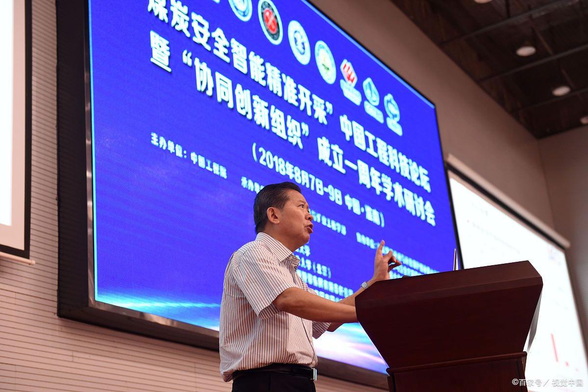 北京创新乐知信息技术有限公司是做什么的?-图2 北京创新乐知信息技术有限公司是做什么的?-图2