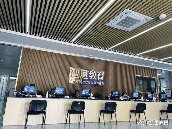 北京创新乐知信息技术有限公司是做什么的?-图3 北京创新乐知信息技术有限公司是做什么的?-图3