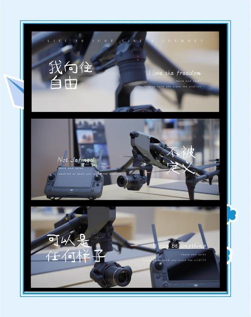 大疆无人机桌面程序开发有何难点?-图2 大疆无人机桌面程序开发有何难点?-图2