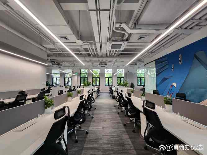 上海市高新技术企业认定办公室有何新政策?-图2 上海市高新技术企业认定办公室有何新政策?-图2