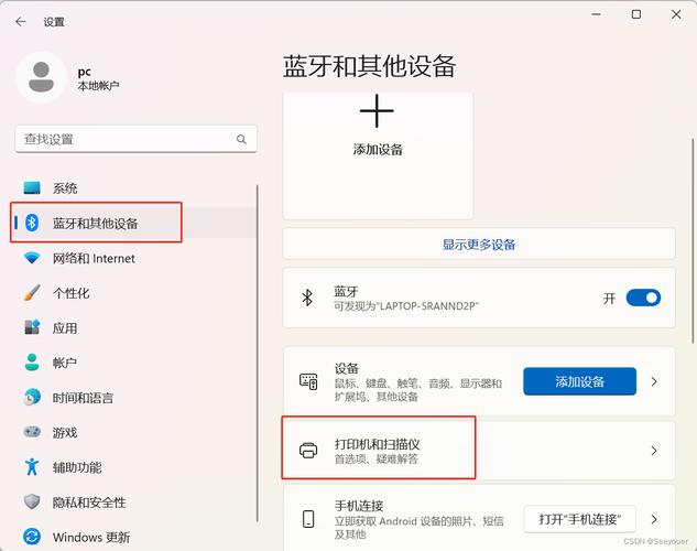 怎么查看网络打印机的ip地址-图1 怎么查看网络打印机的ip地址-图1