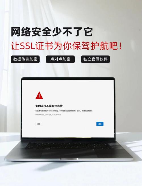 QQ登录超时，是网络或防火墙问题吗？-图2