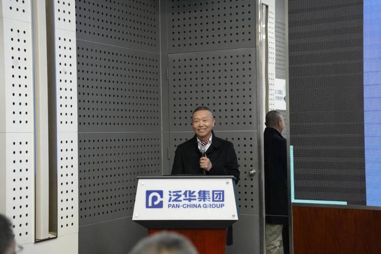 北京中科泛华测控技术有限公司做什么的?-图2 北京中科泛华测控技术有限公司做什么的?-图2