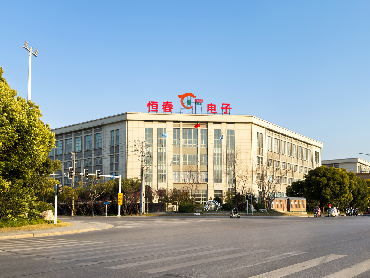 康普通讯技术(中国)有限公司-图1 康普通讯技术(中国)有限公司-图1