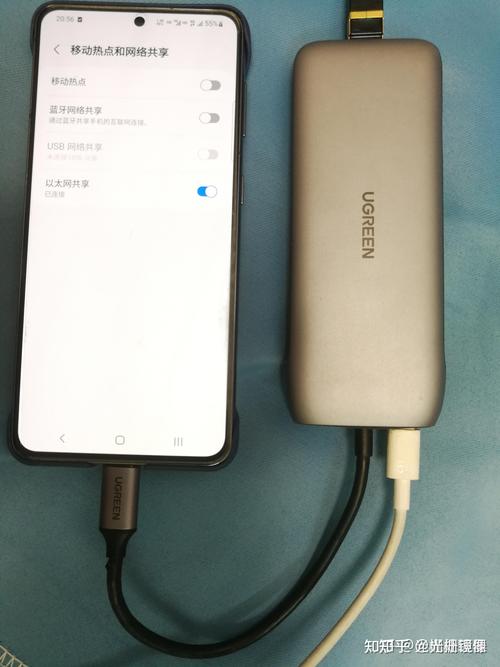 小米手机USB共享网络，电脑如何连接？-图2